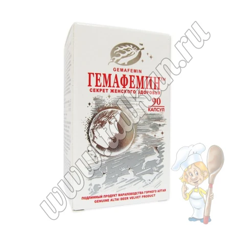 Гемафемин, 90 капсул