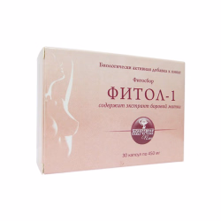 Фитол-1, капсулы