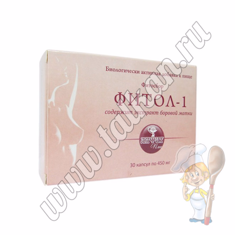 Фитол-1, капсулы