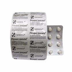 Ренисамин