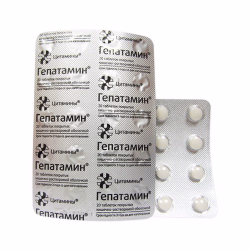 Гепатамин