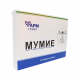 Мумиё, 30 таблеток