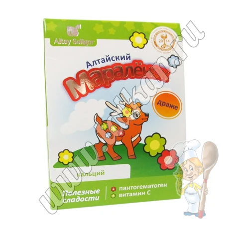 Алтайский маралёнок плюс кальций