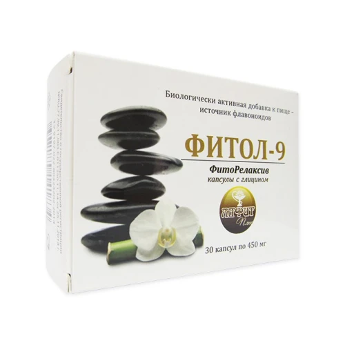 Фитол-9