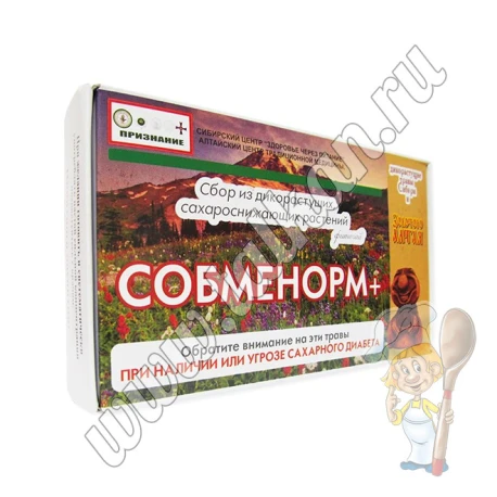 сОБМЕНорм