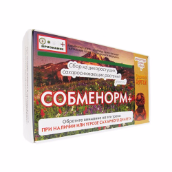 сОБМЕНорм