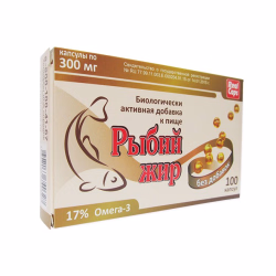 Рыбий жир, пищевой