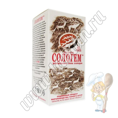 Сологем, 60 капсул