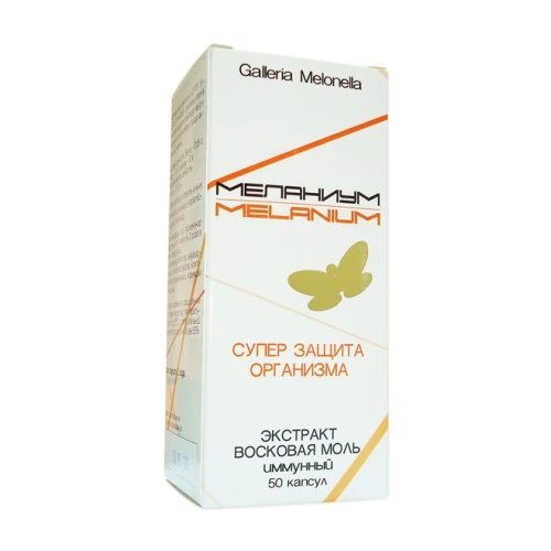 Супер защита организма