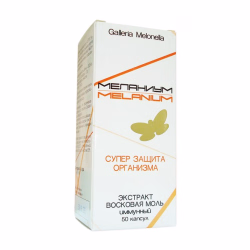 Супер защита организма