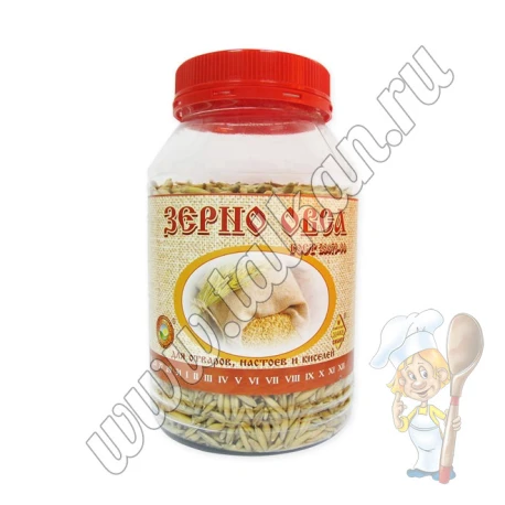 Зерно Овса