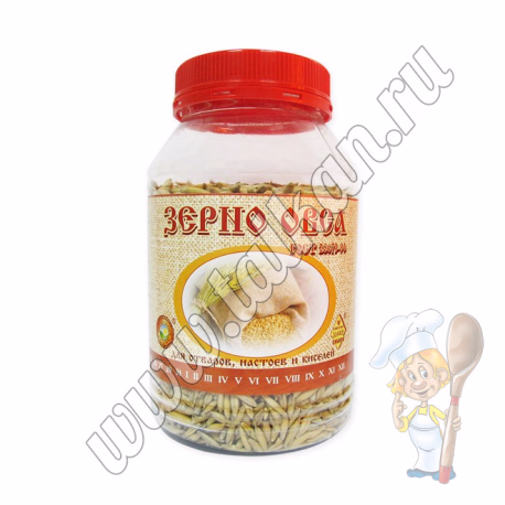 Зерно Овса
