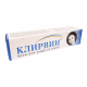 Клирвин, крем для ухода за кожей