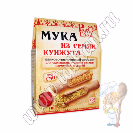 Кунжутная мука
