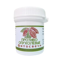 Фитосвечи № 3 Противоопухолевые