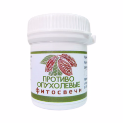 Фитосвечи № 3 Противоопухолевые