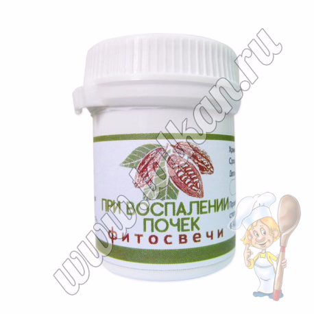 Фитосвечи № 7 При воспалении почек