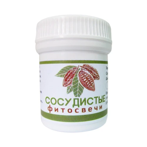 Фитосвечи № 8 Сосудистые