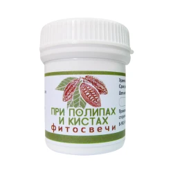 Фитосвечи № 9 При полипах и кистах