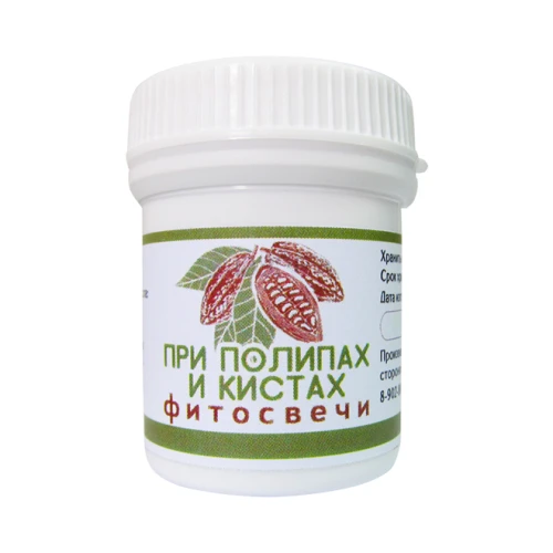 Фитосвечи № 9 При полипах и кистах