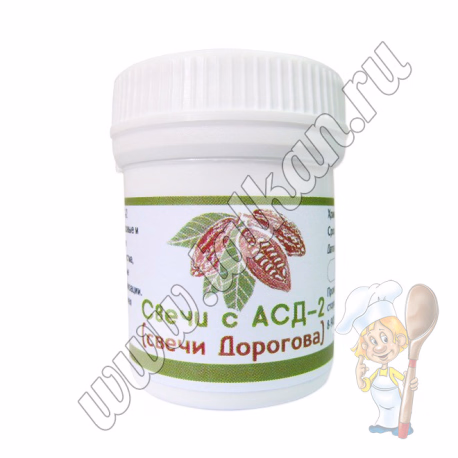 Свечи АСД (Дорогова)
