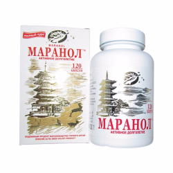Маранол