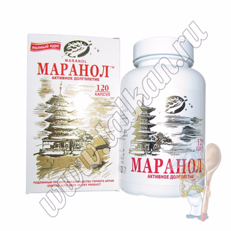 Маранол