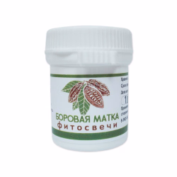 Фитосвечи № 13 Боровая матка