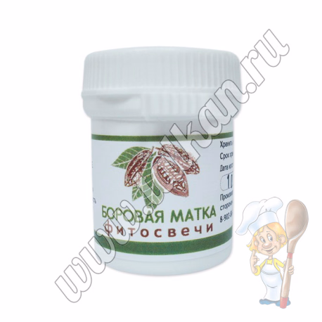 Фитосвечи № 13 Боровая матка