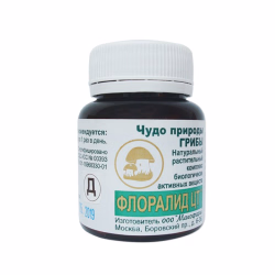 Флоралид ЦТ - Д