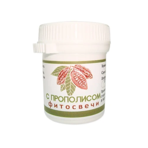 Фитосвечи № 11 С прополисом