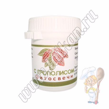 Фитосвечи № 11 С прополисом