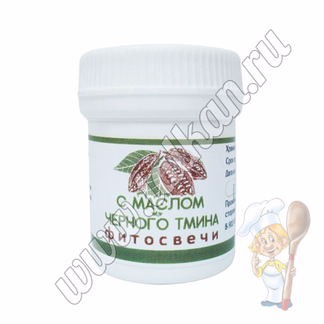 Фитосвечи № 12 С маслом черного тмина