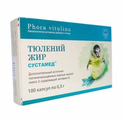 Тюлений жир