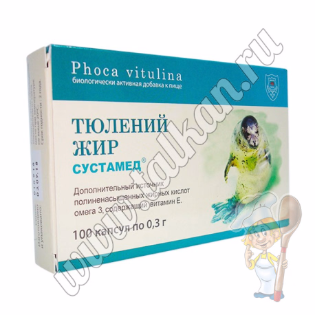 Тюлений жир