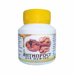 Антипрост для мужчин