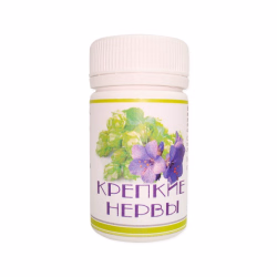Крепкие нервы
