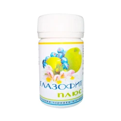 Глазофит плюс