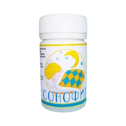 Сонофит