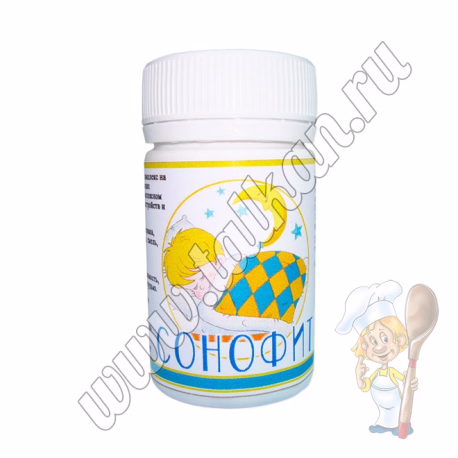Сонофит