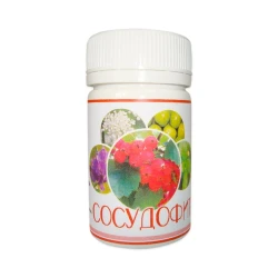 Сосудофит