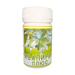Ивапирин плюс