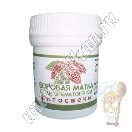 Фитосвечи № 15 Боровая матка с пантогематогеном