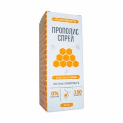 Прополис-спрей «Оригинальный»