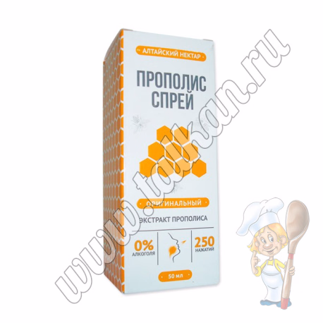 Прополис-спрей «Оригинальный»
