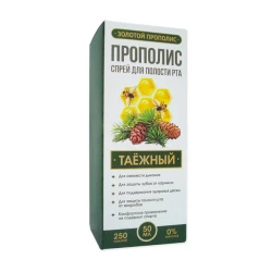 Прополис-спрей «Таёжный» (безалкогольный)