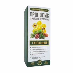 Прополис-спрей «Таёжный» (безалкогольный)