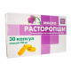 Масло расторопши в капсулах, 30 шт.