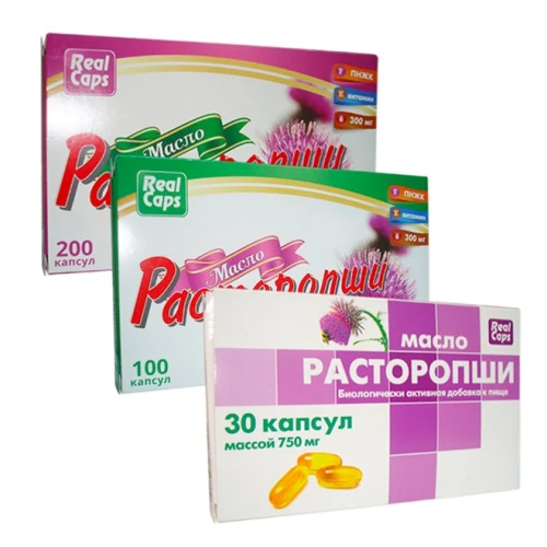 Масло расторопши в капсулах
