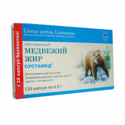 Медвежий жир обогащенный